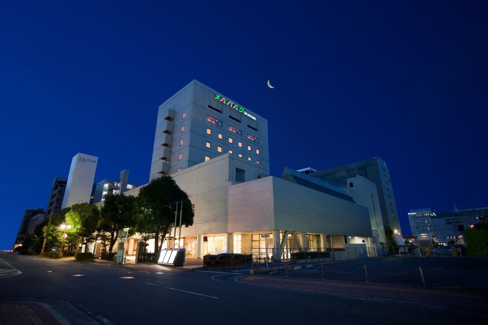 Hotel Mielparque Okayama Exterior foto